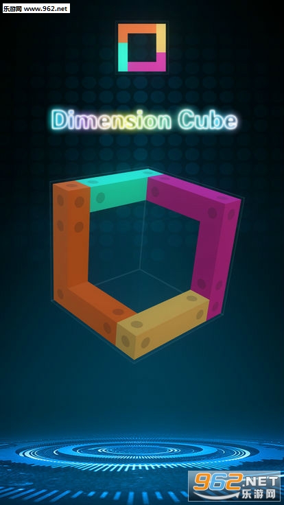 Dimension Cube官方版
