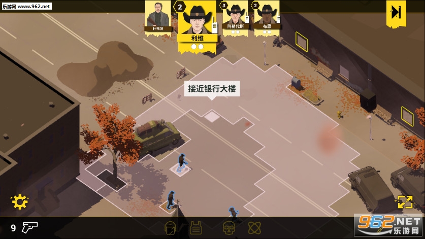 反抗的警察无限货币版_反抗的警察无限货币版积分版_反抗的警察无限货币版安卓版