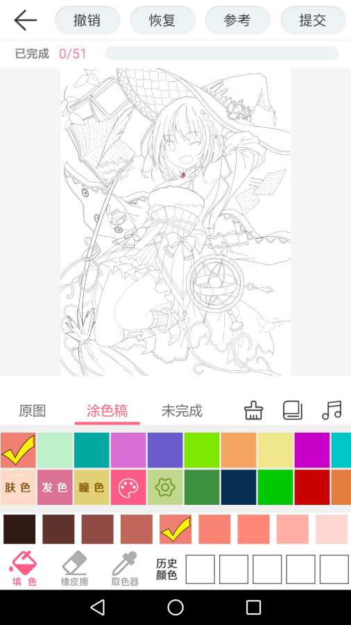 漫芽糖绘画app_漫芽糖绘画app破解版下载_漫芽糖绘画app手机游戏下载