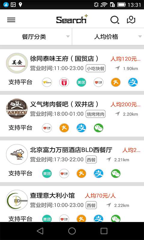 搜吃家app_搜吃家app中文版下载_搜吃家app手机游戏下载