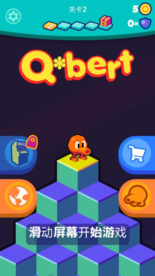 Q波特app_Q波特app手机游戏下载_Q波特app手机版安卓