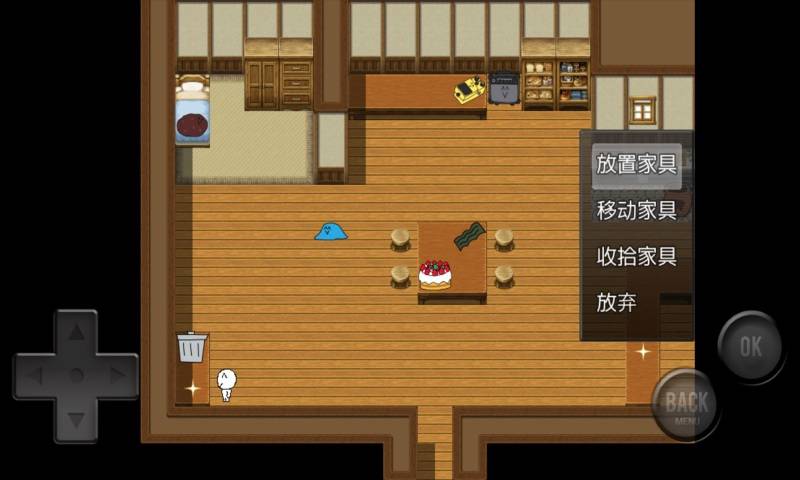 前卫粪作RPGapp_前卫粪作RPGapp安卓版下载V1.0_前卫粪作RPGapp攻略