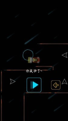 星际飞车大战升级版app下载-星际飞车大战中文版下载 v3.2.6