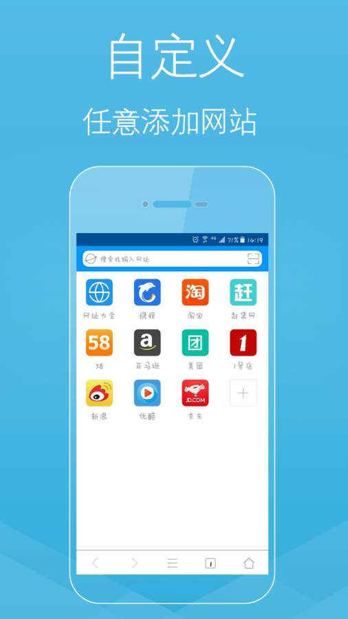 柚子浏览器app_柚子浏览器app手机版_柚子浏览器appapp下载