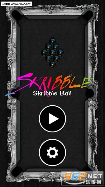 Skribble Ball官方版