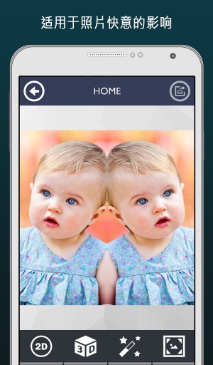 我的双胞胎app_我的双胞胎app下载_我的双胞胎appapp下载