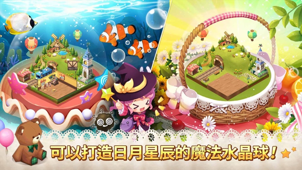 魔法餐桌app_魔法餐桌app破解版下载_魔法餐桌app官方版