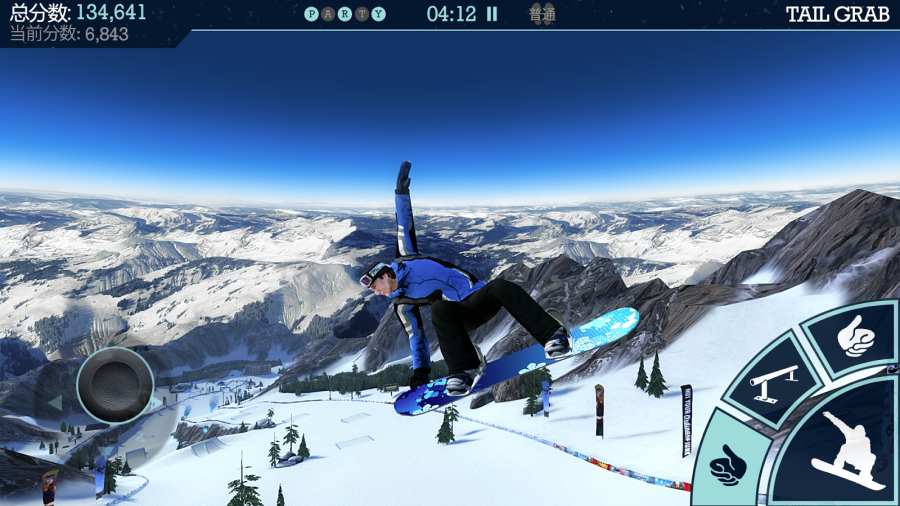 滑雪板盛宴app_滑雪板盛宴app安卓手机版免费下载_滑雪板盛宴app安卓版