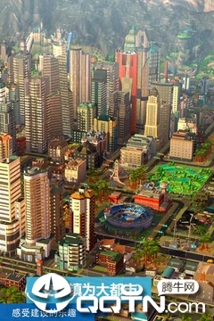 模拟城市我是市长手游官方下载-模拟城市我是市长手游v0.40.21306.15394 安卓版