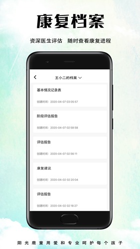 小鹿在家app下载_小鹿在家app下载官方版_小鹿在家app下载攻略