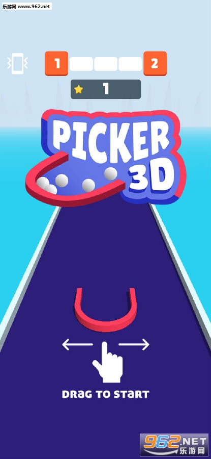 Picker 3D官方版