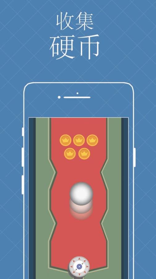 弹球app_弹球app安卓版_弹球app安卓版下载