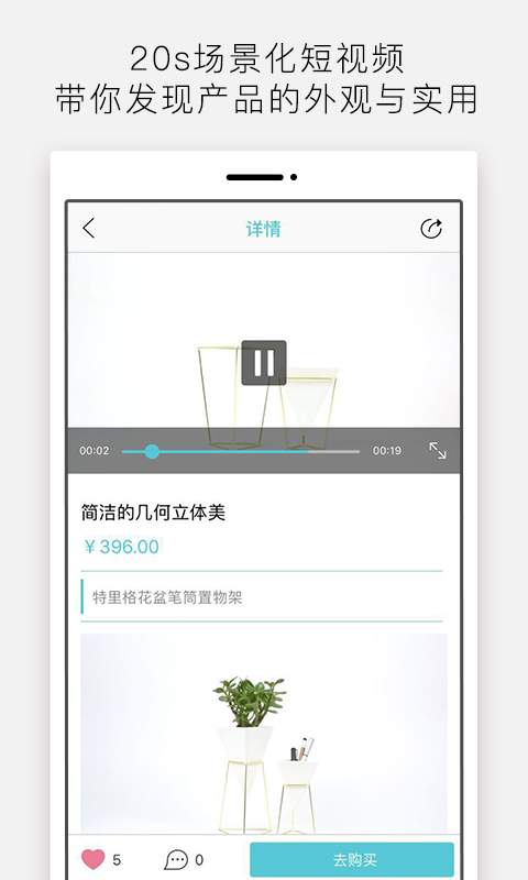 新品有戏app_新品有戏app官方正版_新品有戏app中文版