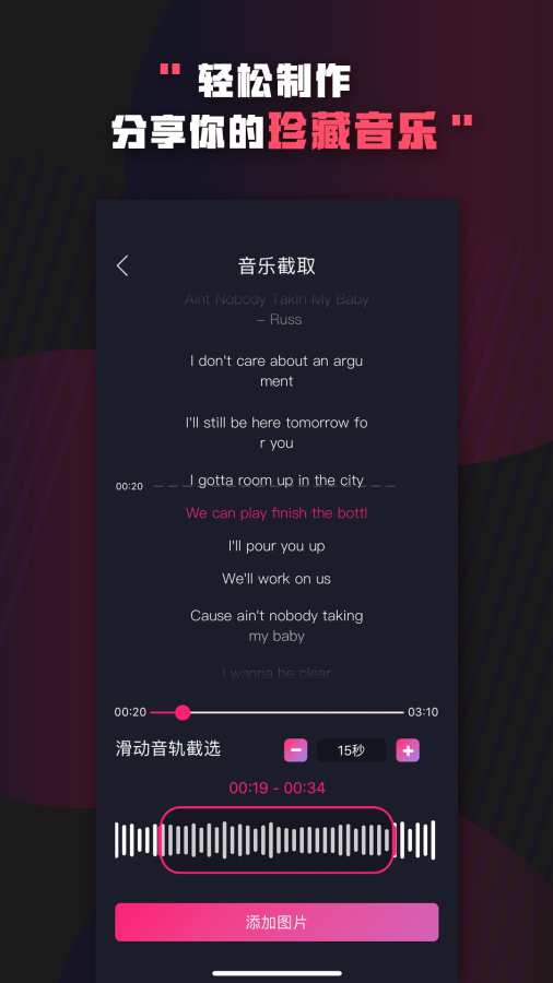 Boom音乐下载_Boom音乐下载小游戏_Boom音乐下载手机版