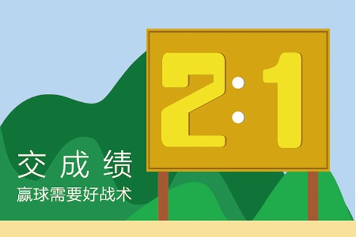啪啪江湖app_啪啪江湖app下载_啪啪江湖app中文版