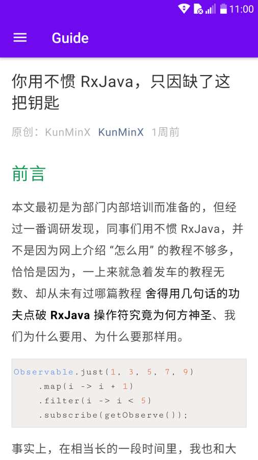 RxJava魔法师下载_RxJava魔法师下载安卓手机版免费下载_RxJava魔法师下载手机版安卓