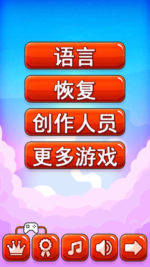 拉拉舌app_拉拉舌app最新版下载_拉拉舌app最新版下载