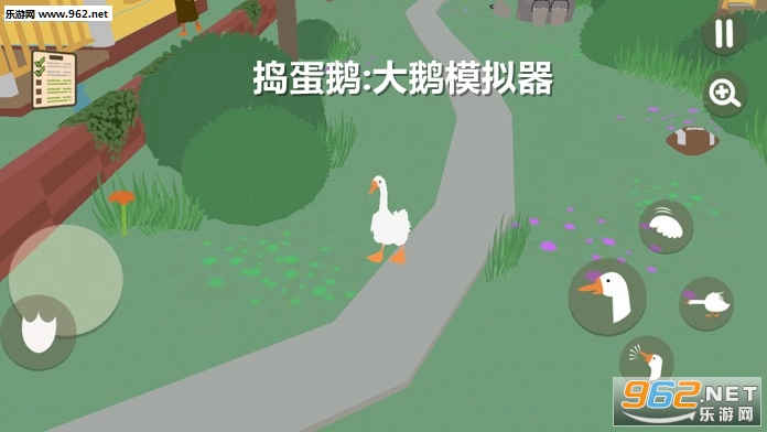 捣蛋鹅:大鹅模拟器游戏