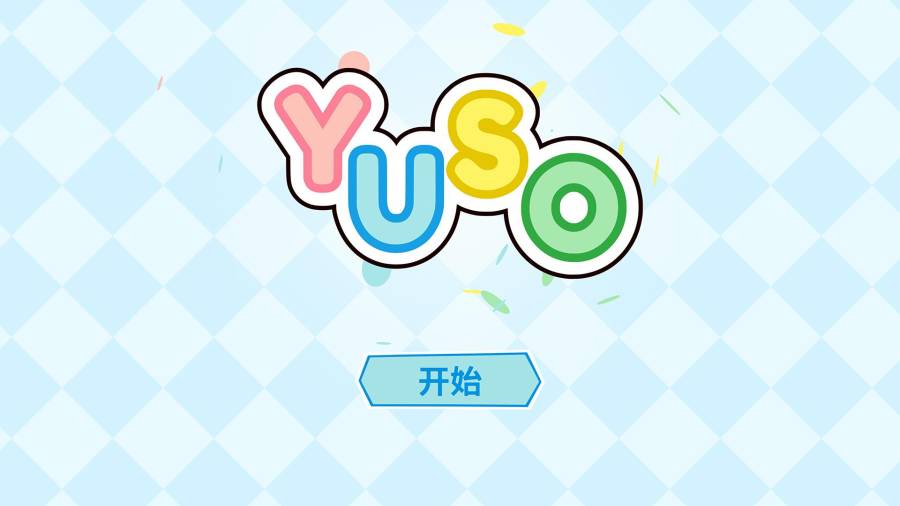 尤索app_尤索app下载_尤索appapp下载