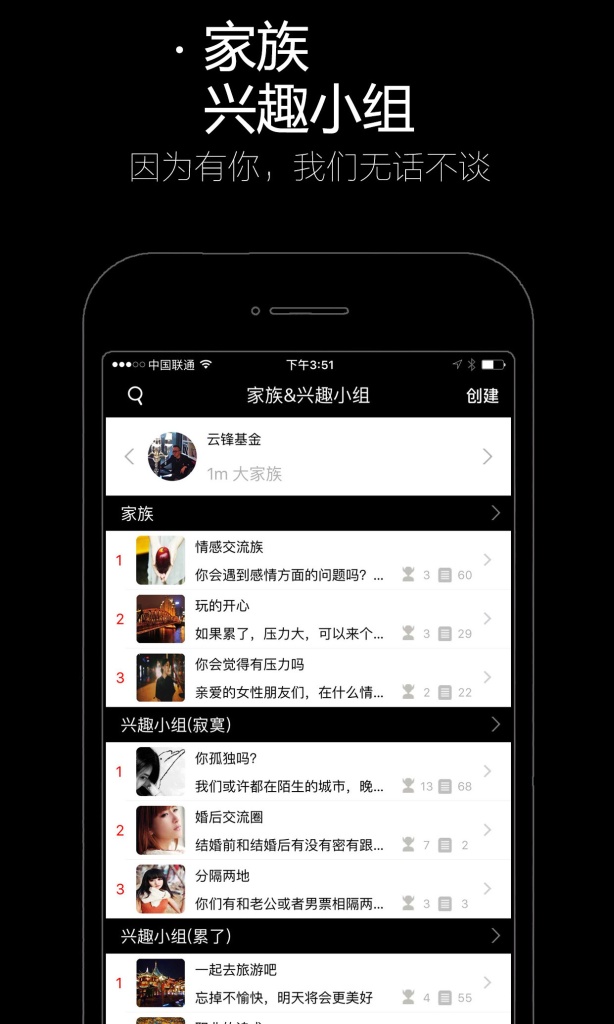 秘密花园app_秘密花园appapp下载_秘密花园app最新版下载