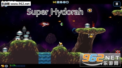 Super Hydorah官方版