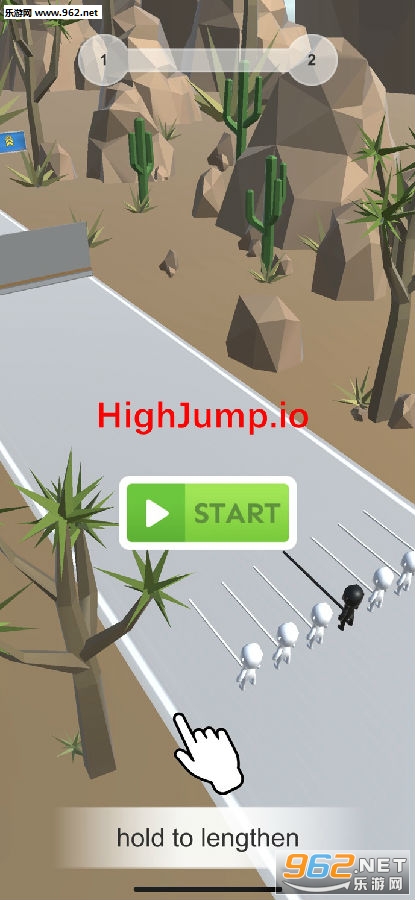 HighJump.io苹果版