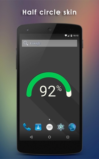 平面电池-LW动态桌面app