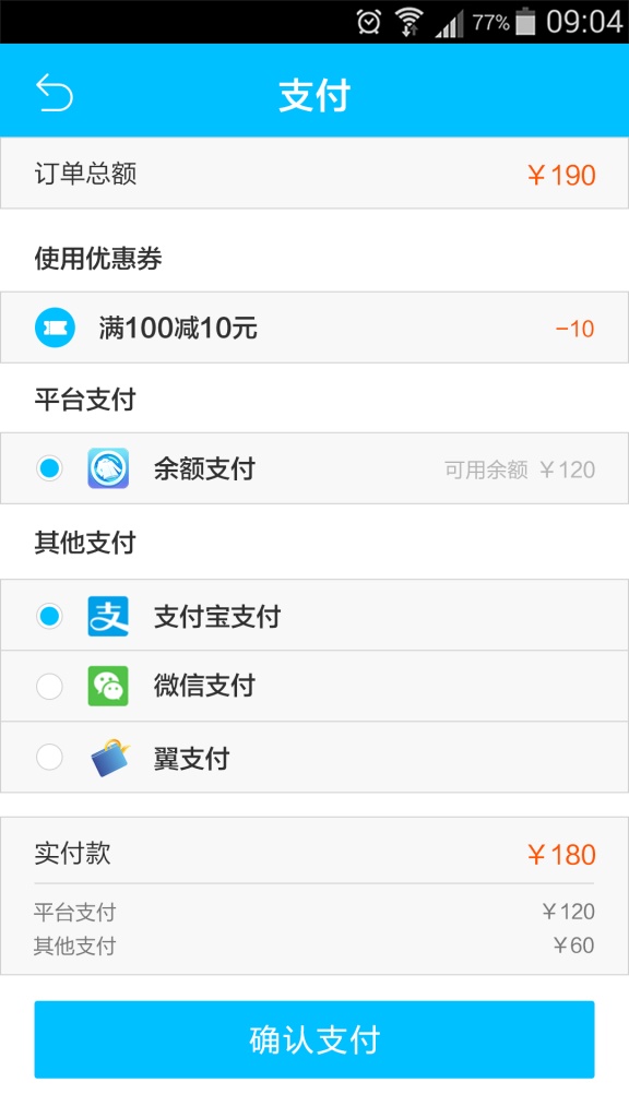 e洁坊app_e洁坊app手机游戏下载_e洁坊app中文版下载