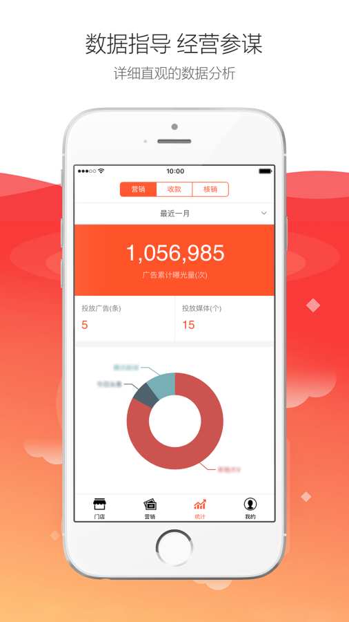 满座app_满座app安卓手机版免费下载_满座app攻略