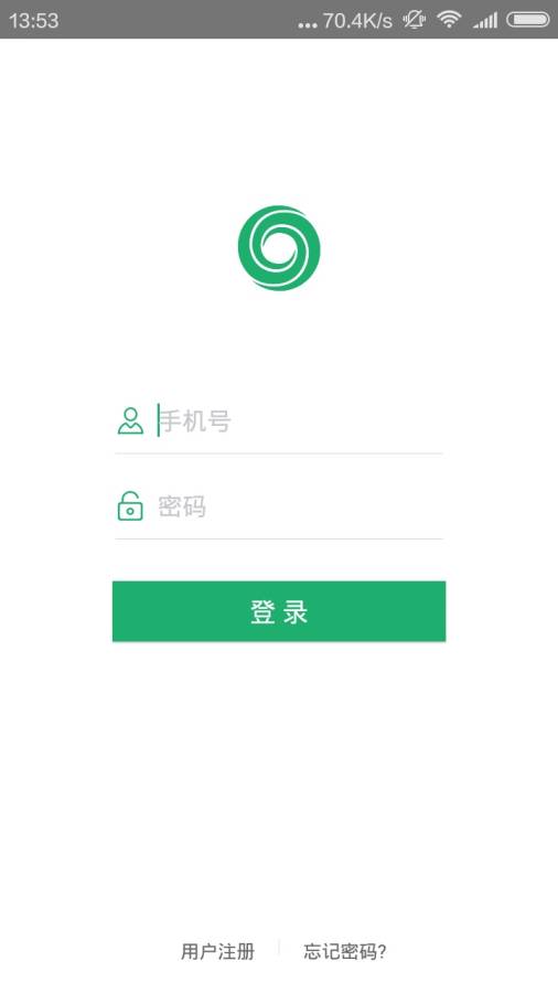 易转诊(患者版)app_易转诊(患者版)appapp下载_易转诊(患者版)app手机版