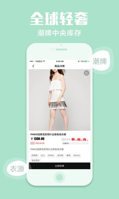 OIStationapp_OIStationapp中文版下载_OIStationapp电脑版下载