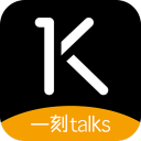 一刻Talks—全球演讲视频直播平台，名人TED演讲全集