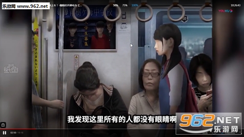 幽灵的并葬列车下载_幽灵的并葬列车下载中文版下载_幽灵的并葬列车下载积分版