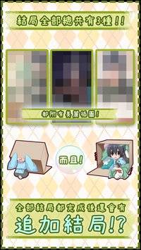 少年BOX！app_少年BOX！app最新版下载_少年BOX！appios版下载