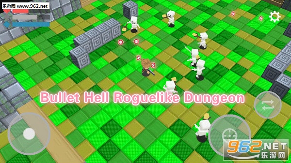Bullet Hell Roguelike Dungeon官方版