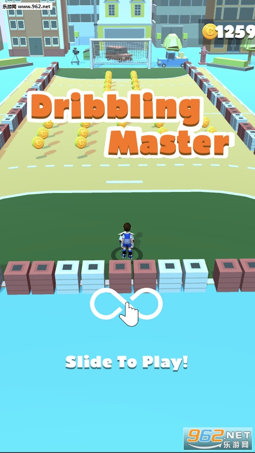 Dribbling Master 3D官方版