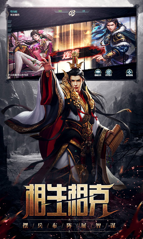 丛林战役升级版2.2.0_丛林战役升级版2.2.0ios版下载_丛林战役升级版2.2.0最新版下载