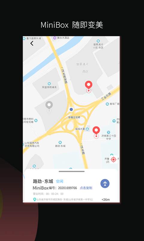 超级美下载_超级美下载app下载_超级美下载app下载