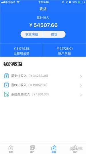 合创联盟app下载_合创联盟app下载最新版下载_合创联盟app下载中文版下载