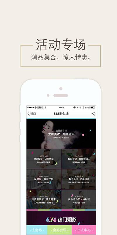 金字塔app_金字塔appapp下载_金字塔app手机版安卓