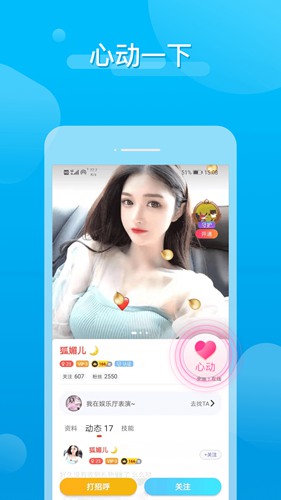 哩咔app下载_哩咔app下载小游戏_哩咔app下载ios版