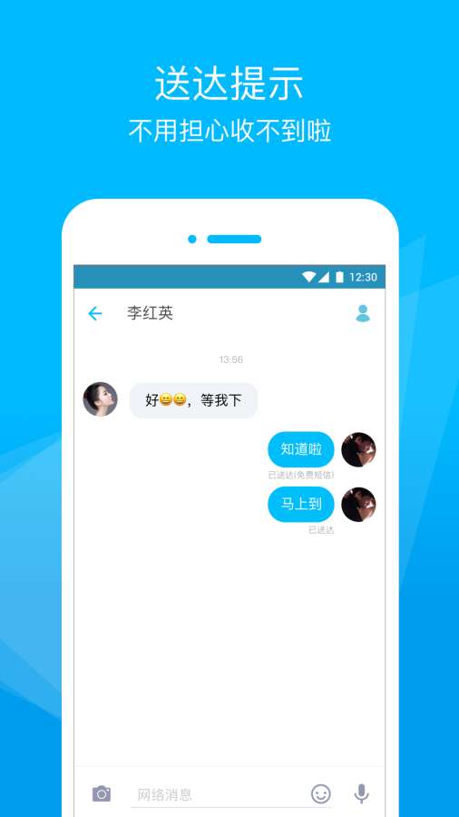 融信app_融信app小游戏_融信app下载