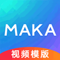 MAKAapp下载_MAKAapp下载破解版下载_MAKAapp下载app下载