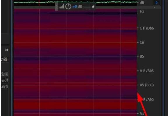 Audition怎么打开高音频谱？