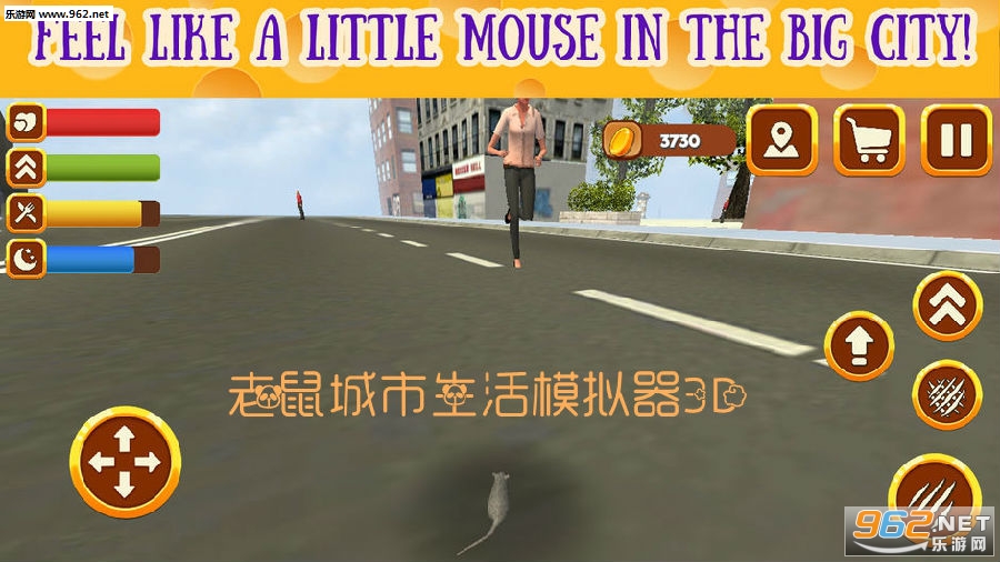 老鼠城市生活模拟器3D苹果版