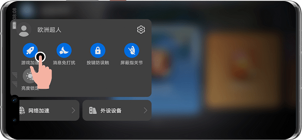 华为应用助手下载APP版_华为手机应用助手下载v12.0.1.301 官方手机版