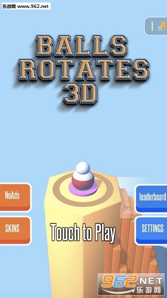 Balls Rotate 3D手游