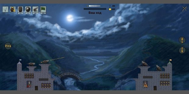大炮对轰2Dapp下载安卓最新版下载