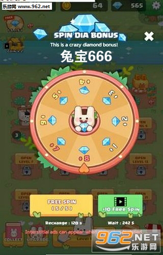 兔宝666分红兔