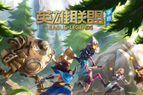 ﻿中国十大热门手机游戏《银师洋》榜上有名，其中许多游戏都是腾讯旗下的。